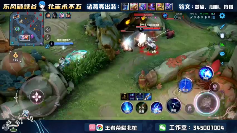 【2022-10-12 19点场】北笙：本周上乔小国标！
