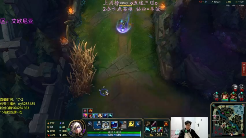 【2022-10-11 21点场】小阿超ccc：无限火力450连胜王！钻粉上车~