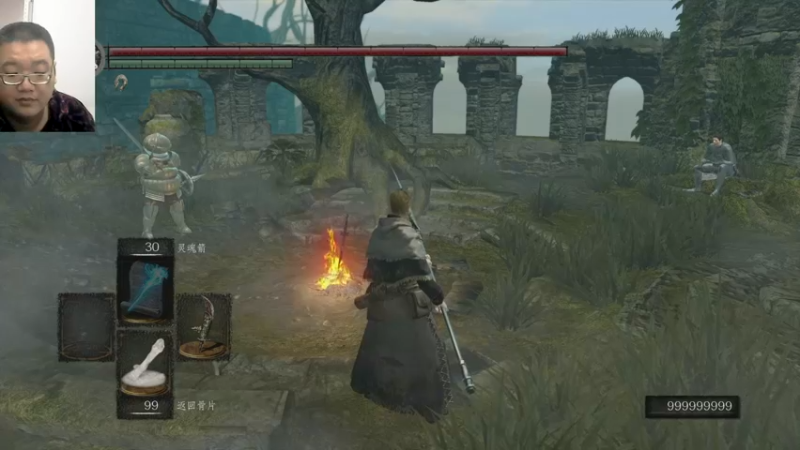 黑魂一代废22-10-11 (12)