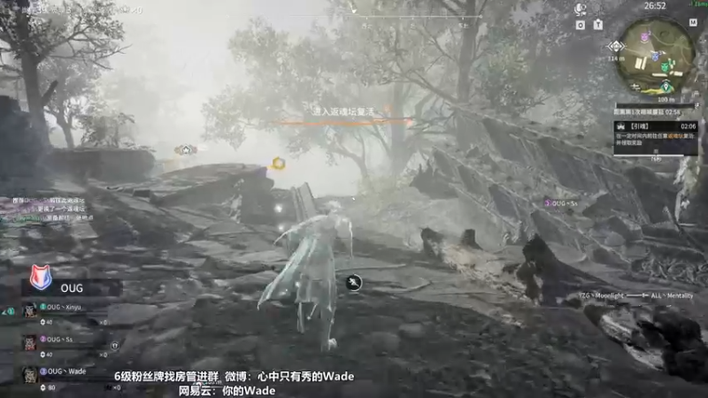 【2022-10-11 16点场】WadeOvO丶：NBPL 白色闪电~