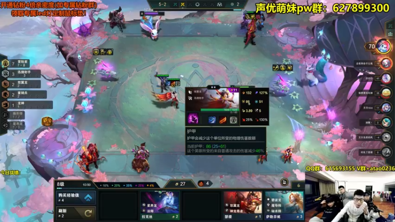 【2022-10-12 00点场】阿涛皎月Carry：一区上个王者耍一耍丶