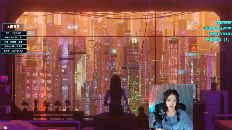 【2022-10-11 15点场】一只蓝泠：【露脸】双倍亲密 有车位 等一个邂逅