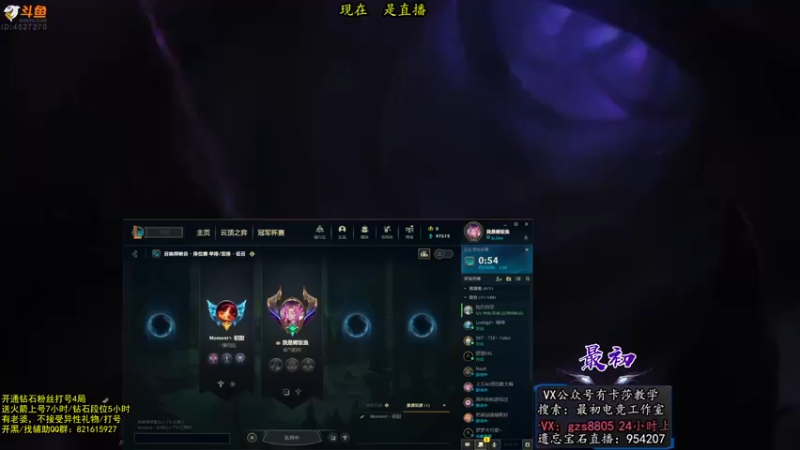 【2022-10-12 09点场】最初卡莎：第一卡莎：你们没见过的特效流卡莎