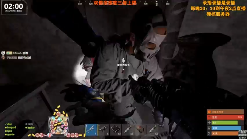 【2022-10-12 18点场】Happy丨猫腻：【猫腻】黄金双倍亲密度三倍上限