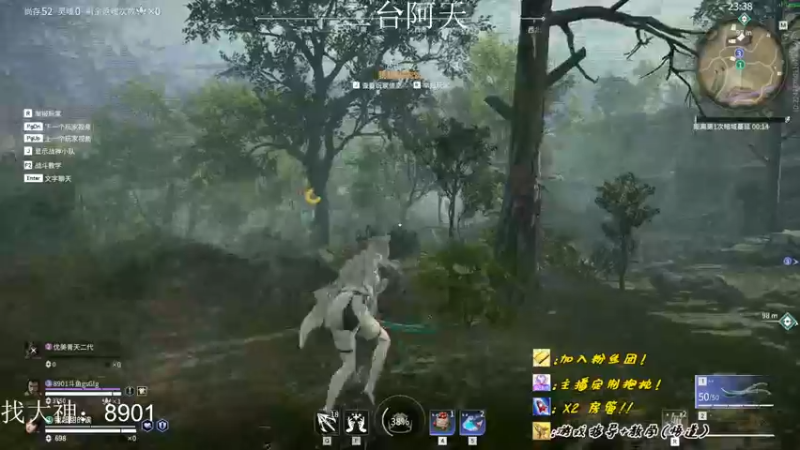 【2022-10-12 05点场】sysyu：【二台】武田人柱力 学会上分如喝水！