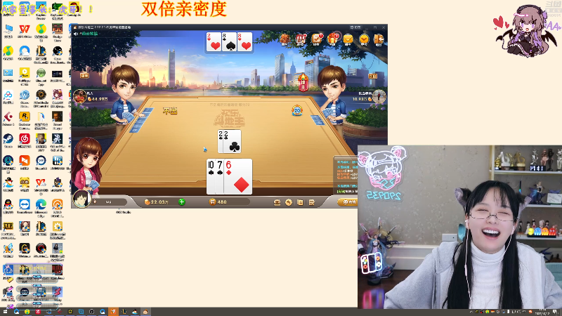 【英雄联盟】不2不叫周淑怡的精彩时刻 20221012 11点场