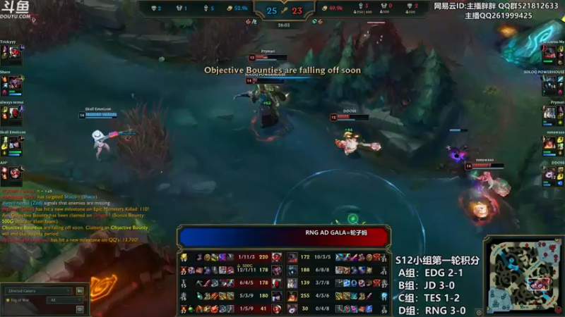 【2022-10-12 02点场】胖胖灬：胖胖OB：JD EDG RNG北美超级服