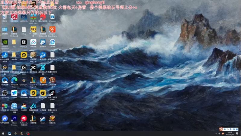 【2022-10-12 15点场】杀神丶晴空：艾欧尼亚宗师上王者，逆天而行！