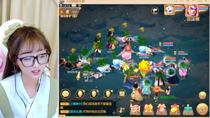 【2022-10-11 16点场】鹿呦呦yoyo：鹿呦呦是养猪大户呀