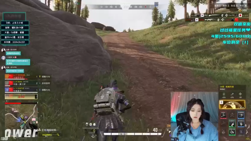 【2022-10-11 17点场】一只蓝泠：【露脸】双倍亲密 有车位 等一个邂逅