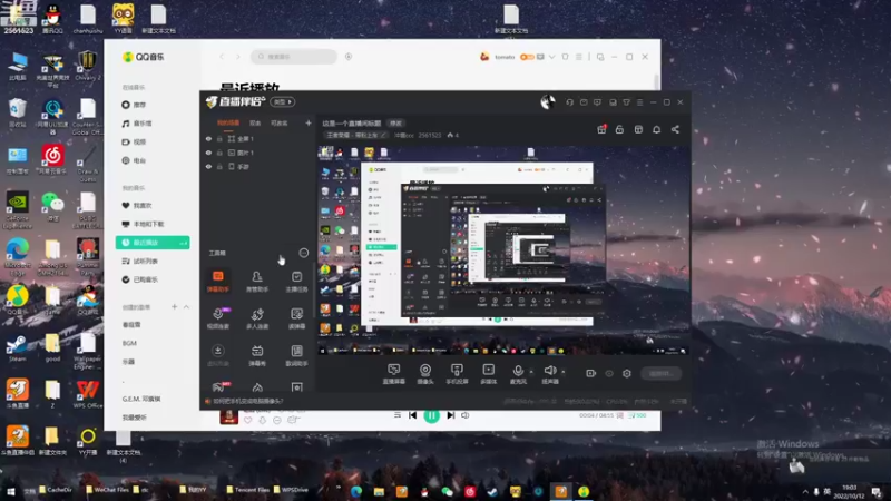 【2022-10-12 19点场】冲酱ccc：这是一个直播间标题