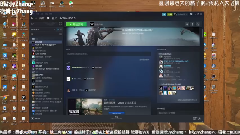 【2022-10-12 14点场】JyZhang：【Jy张】又是打铁的一天