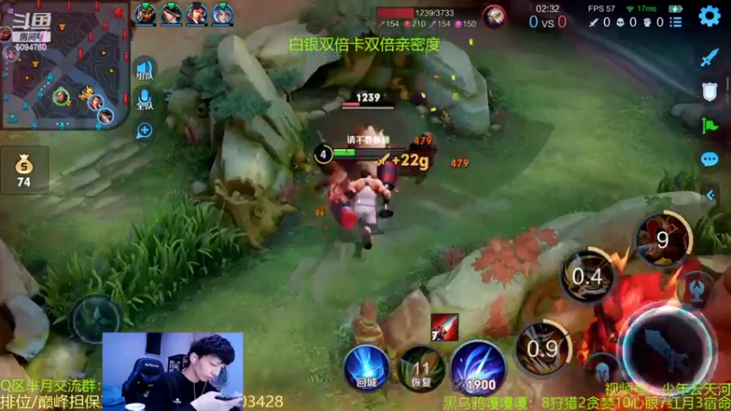 【2022-10-12 00点场】青鸾少年云天河：世界级芈月，不逆风不会玩~