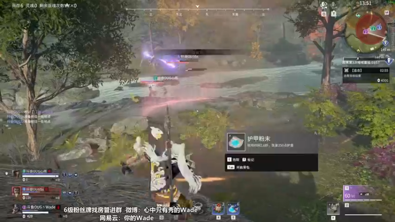 【2022-10-11 22点场】WadeOvO丶：NBPL 白色闪电~