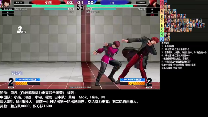 【2022-10-11 22点场】游天堂：小孩曾卓君：憧憬传媒独家冠名