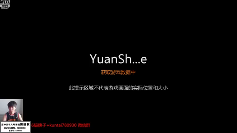 【2022-10-11 17点场】杰斯特骚呀：欢迎提問 有事請說