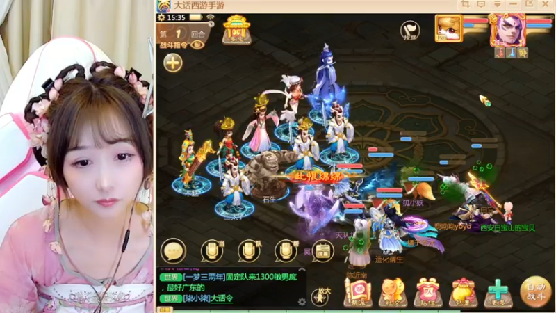 【2022-10-12 15点场】鹿呦呦yoyo：今天是寿星鹿哇~