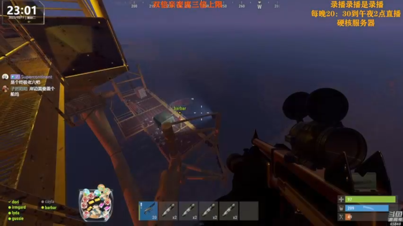 【2022-10-12 04点场】Happy丨猫腻：【猫腻】黄金双倍亲密度三倍上限