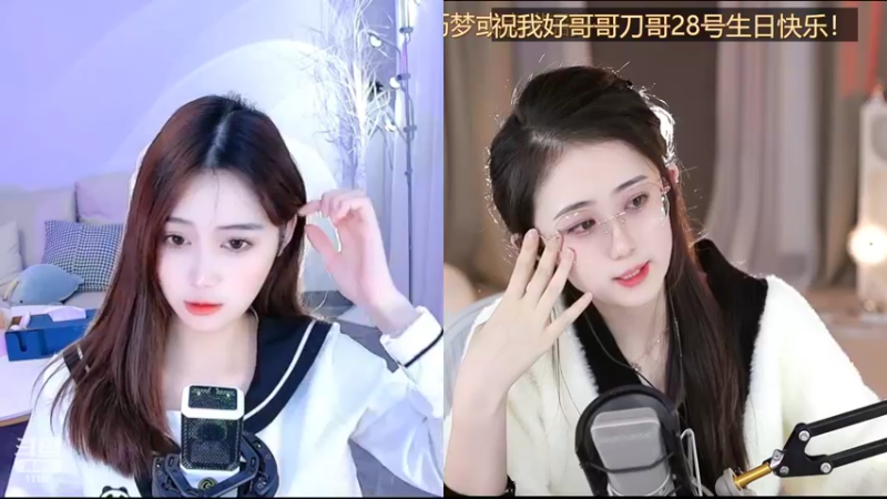 【2022-10-12 02点场】阿梨small：清纯女大学生回来啦！！！！