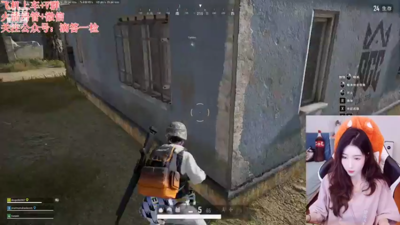 【2022-10-12 21点场】白菇凉：白菇凉:描边大师