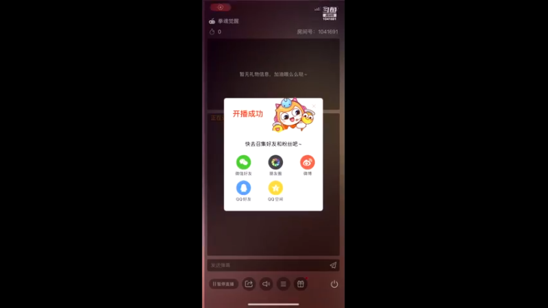 【2022-10-09 12点场】老魏丨灬：全球行动来来来