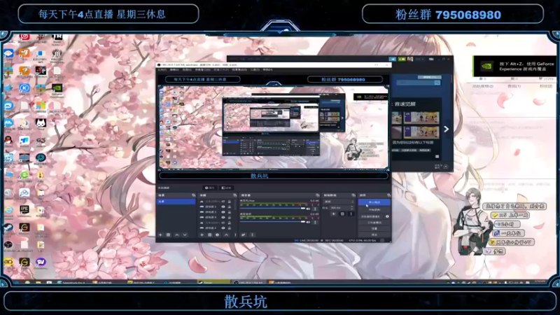 【2022-10-11 17点场】主播无忧丶：【无忧】散兵坑