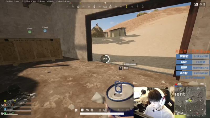 【2022-10-06 18点场】17小鬼丷：看情况来咯~