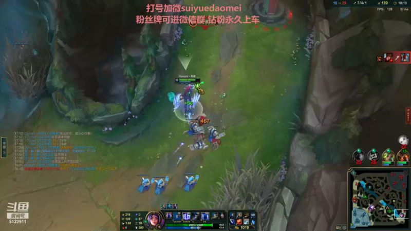 【2022-10-12 21点场】岁月刀妹：四川第一刀妹 3把包学会