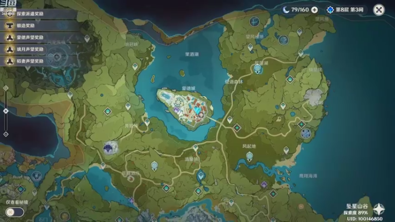 【2022-10-12 20点场】叶梧缘：全角色慢肝养成中