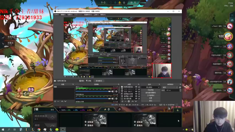 【2022-10-12 14点场】微笑：微笑：老WE组排