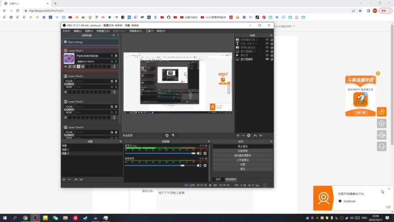 【2022-10-11 22点场】CSGO解说伟伟：5E定级赛后看POV APEX