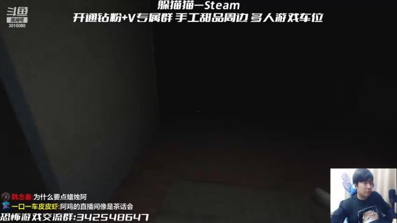 【2022-10-12 01点场】机长YG：【机长】深夜唠一会儿！！