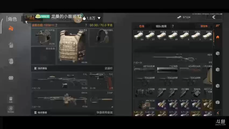 【2022-10-08 20点场】铭铭仔仔：《暗区突围》火爆来袭