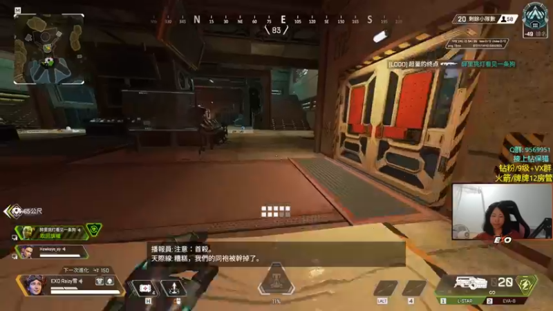 【2022-10-11 02点场】Raizy雪：最真实的直播间, 喵~