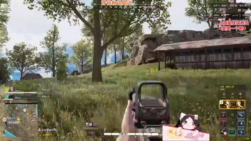 【2022-10-12 01点场】果小果是个弟弟：果小果：钻粉活动开启~！