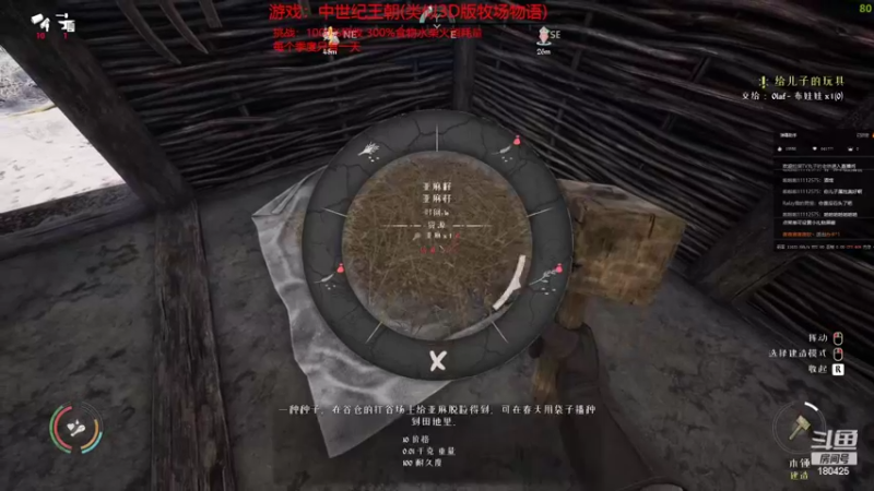 【2022-10-12 02点场】douyu皮小秀：年迈老翁勇闯雪山不向摆烂生活低头