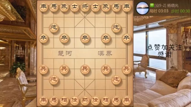 凌空献双车，杀得太快太爽太意外1