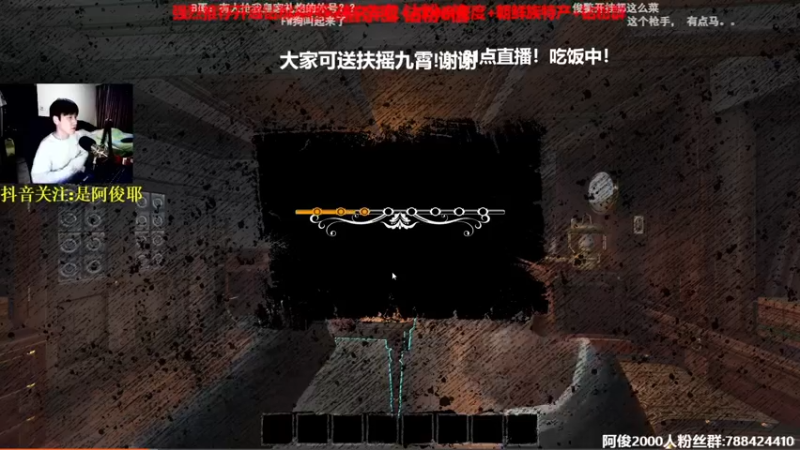 【2022-10-12 19点场】阿俊丶ll：【阿俊】斗鱼第一白给之王！