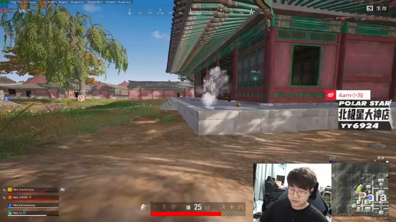 【2022-10-11 23点场】4AM小海xx丶：FPP钻石局单人四排教学局！