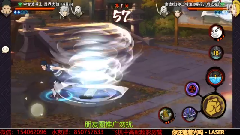 【2022-10-11 16点场】无心Modody：无心：认真上分~