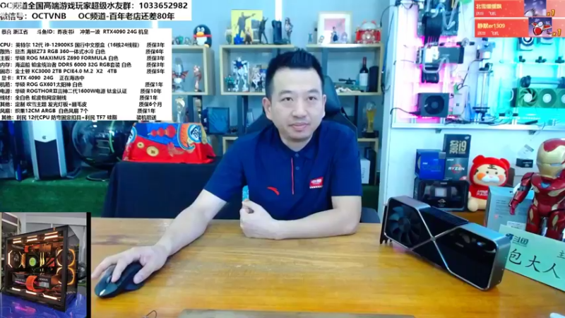 【2022-10-12 11点场】OC频道包大人：可以不光芒万仗，但不能停止自己发光，加油