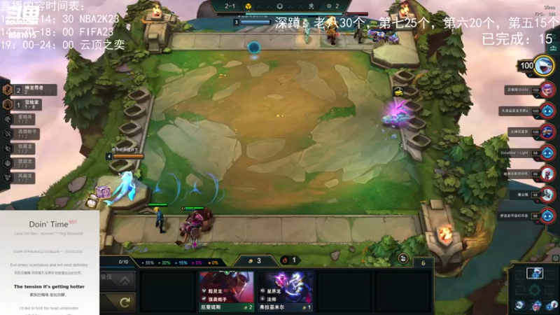 【2022-10-11 21点场】禹幻：输了做深蹲