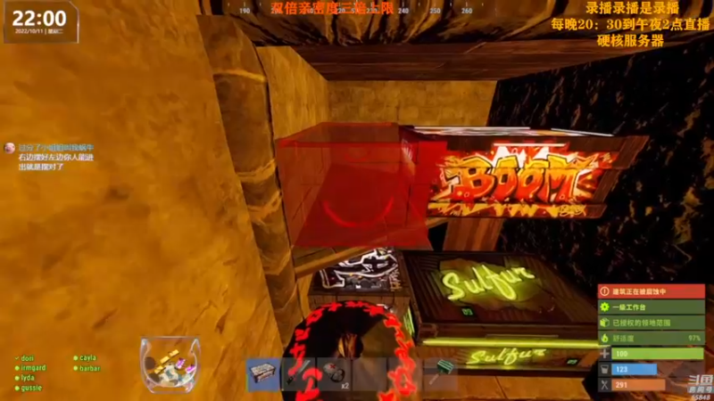 【2022-10-12 14点场】Happy丨猫腻：【猫腻】黄金双倍亲密度三倍上限