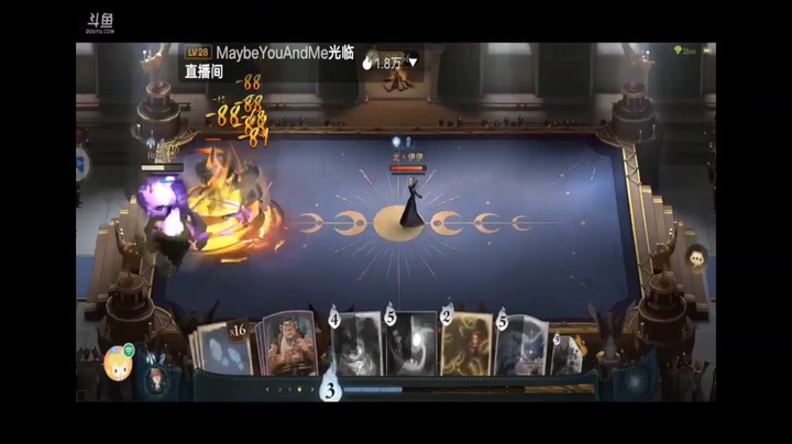 哈利波特魔法觉醒单人排位对决