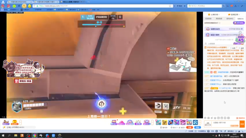 【2022-10-12 16点场】训练把场机器人：单T都好强啊，每个T都加强了