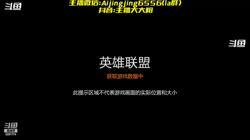 【2022-10-10 20点场】主播大大阳：轻松过万，就是这么简单！！！