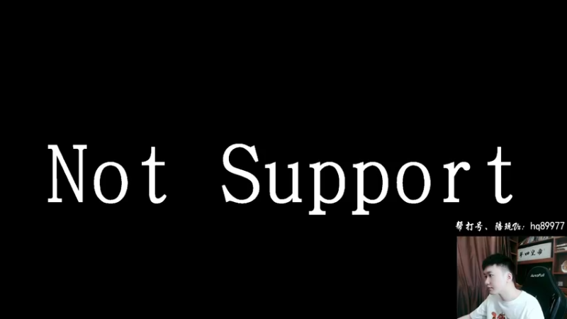 【2022-10-12 10点场】Dy合群：【天神下饭1喂4】不强请举报！