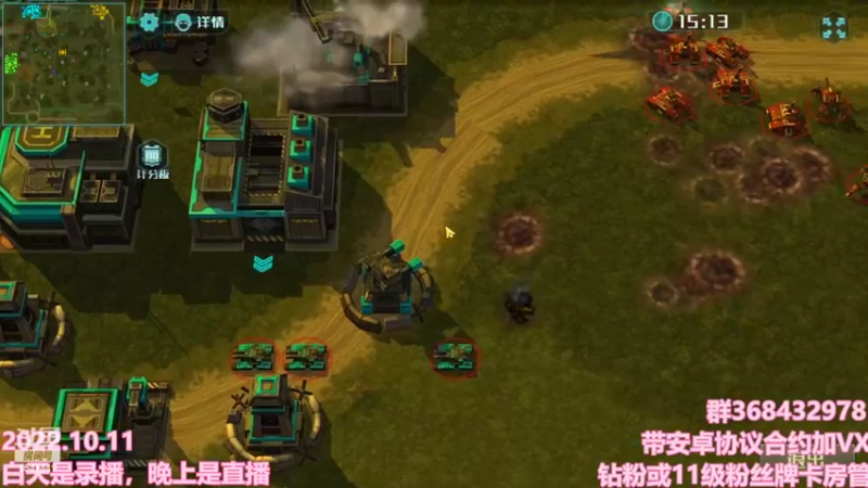 【2022-10-11 23点场】Big鸽子：新键盘真香啊，嘎嘎爽
