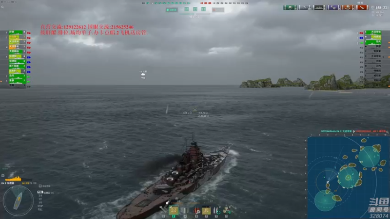 【2022-10-11 19点场】天涯凝望：战舰世界 排位赛!