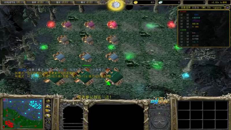 【2022-10-12 13点场】肖璐s：新赛季 巅峰上分